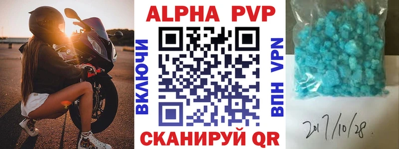 Наркошоп Пудож Галлюциногенные грибы  COCAIN  МЕФ  Конопля 