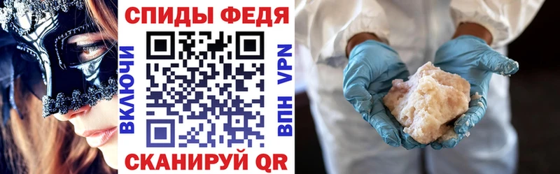 Амфетамин Premium  Пудож 