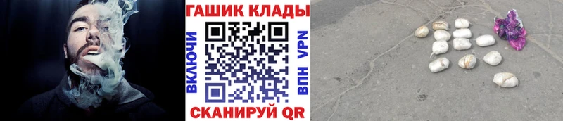 мориарти официальный сайт  Пудож  Гашиш Cannabis  купить  сайты 
