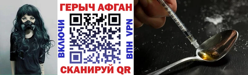 Героин гречка  Пудож 
