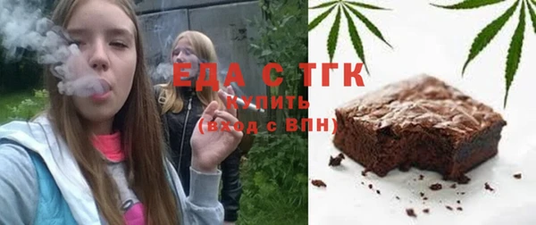 скорость Абаза