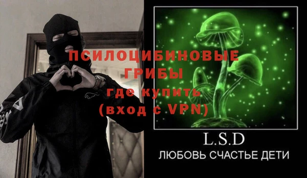 скорость Абаза