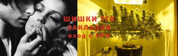 прущая мука Кинешма