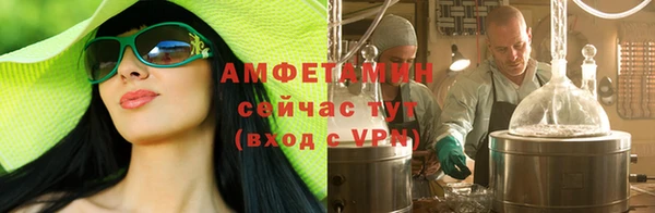 скорость Абаза