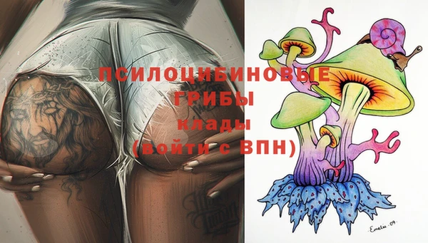 меф VHQ Абдулино