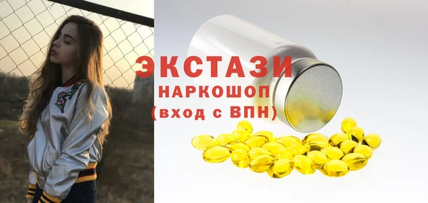 скорость Абаза