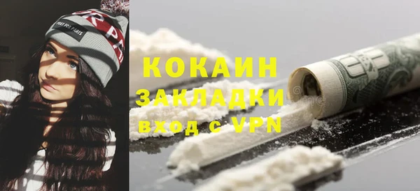 меф VHQ Абдулино