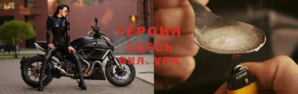 скорость Абаза