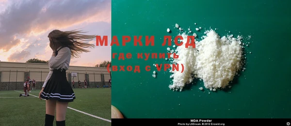 скорость Абаза