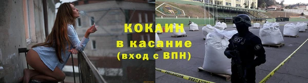 меф VHQ Абдулино