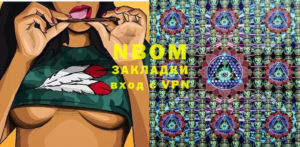 меф VHQ Абдулино