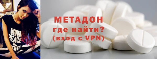 скорость Абаза