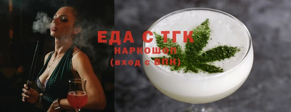 скорость Абаза