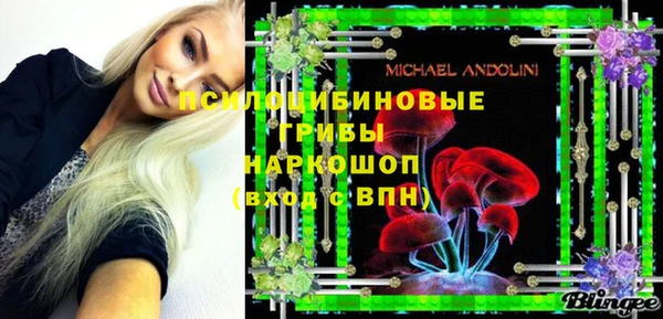 меф VHQ Абдулино