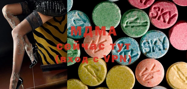 MESCALINE Абинск