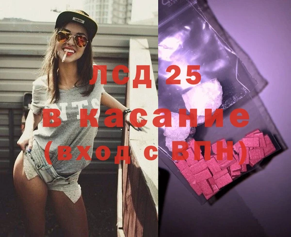 меф VHQ Абдулино