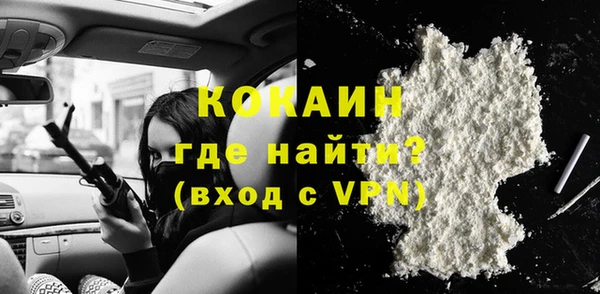 скорость Абаза