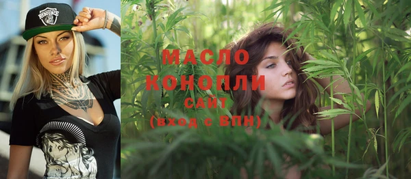 меф VHQ Абдулино