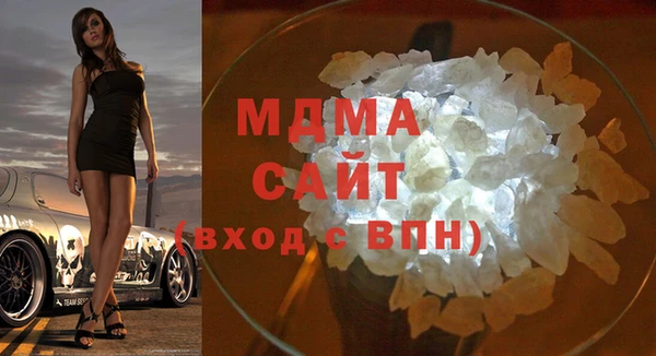 меф VHQ Абдулино