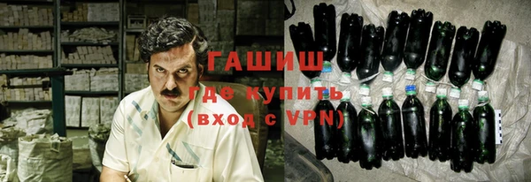 скорость Абаза