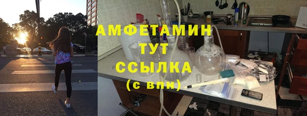соль курить ск Киренск