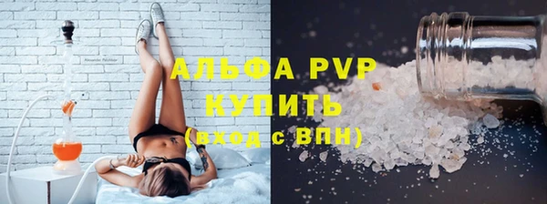 скорость Абаза