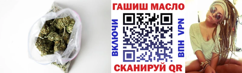 где продают наркотики Пудож ТГК жижа