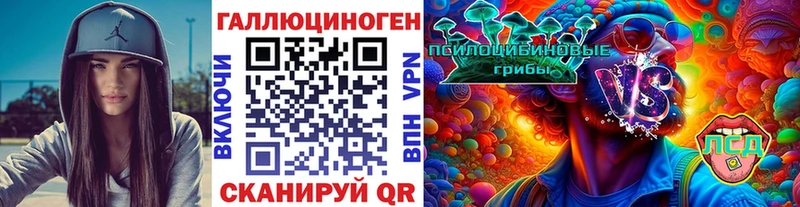 Псилоцибиновые грибы прущие грибы  где купить   Пудож 