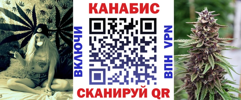 МАРИХУАНА Bruce Banner  Пудож 